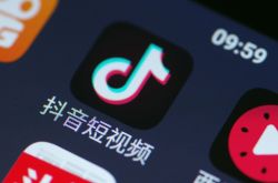 （1分钟教程）孝感厂招工长白班信息_哔哩哔哩-2
